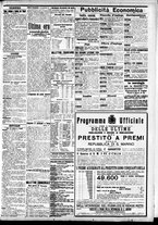 giornale/CFI0391298/1911/novembre/113