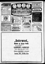 giornale/CFI0391298/1911/novembre/114