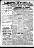 giornale/CFI0391298/1911/novembre/121