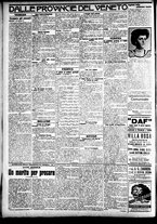 giornale/CFI0391298/1911/novembre/124