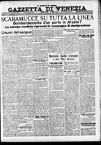 giornale/CFI0391298/1911/novembre/128