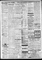 giornale/CFI0391298/1911/novembre/138
