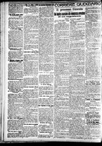 giornale/CFI0391298/1911/novembre/14