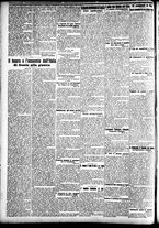 giornale/CFI0391298/1911/novembre/148