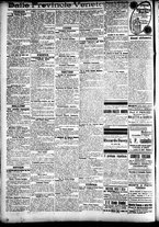giornale/CFI0391298/1911/novembre/156