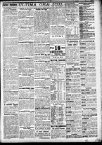 giornale/CFI0391298/1911/novembre/157