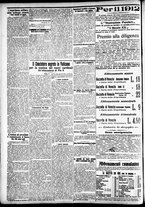 giornale/CFI0391298/1911/novembre/167