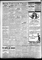 giornale/CFI0391298/1911/novembre/169