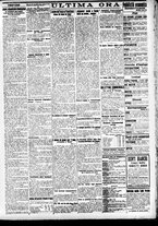 giornale/CFI0391298/1911/novembre/17