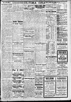 giornale/CFI0391298/1911/novembre/177