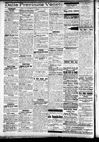 giornale/CFI0391298/1911/novembre/22