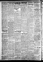 giornale/CFI0391298/1911/novembre/26