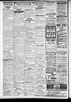 giornale/CFI0391298/1911/novembre/40