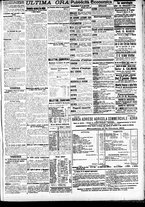 giornale/CFI0391298/1911/novembre/41