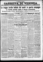 giornale/CFI0391298/1911/novembre/49