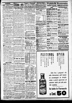 giornale/CFI0391298/1911/novembre/5
