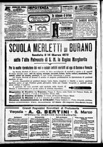 giornale/CFI0391298/1911/novembre/6