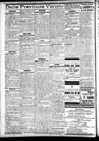 giornale/CFI0391298/1911/novembre/88