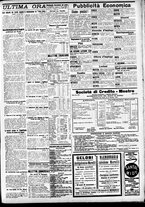 giornale/CFI0391298/1911/novembre/89