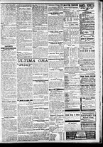 giornale/CFI0391298/1911/ottobre/100