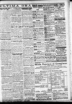 giornale/CFI0391298/1911/ottobre/118