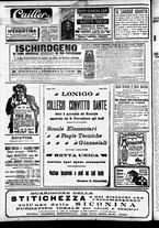 giornale/CFI0391298/1911/ottobre/119