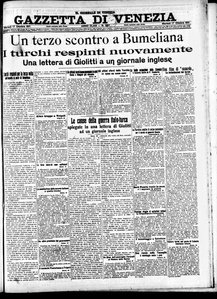 Gazzetta di Venezia