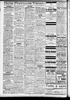 giornale/CFI0391298/1911/ottobre/123