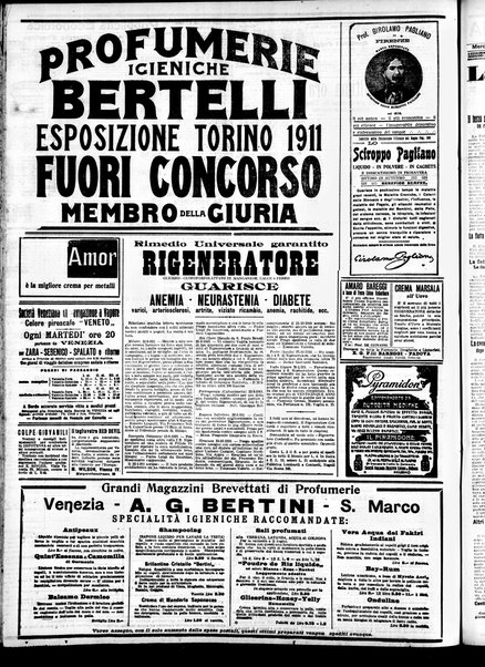 Gazzetta di Venezia