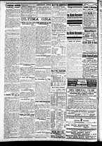giornale/CFI0391298/1911/ottobre/136