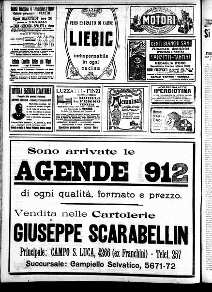 Gazzetta di Venezia