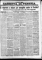 giornale/CFI0391298/1911/ottobre/139