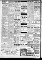 giornale/CFI0391298/1911/ottobre/142