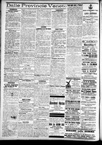 giornale/CFI0391298/1911/ottobre/160