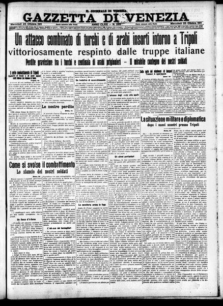 Gazzetta di Venezia