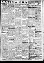 giornale/CFI0391298/1911/ottobre/173
