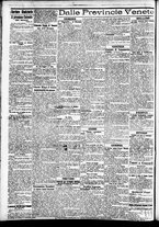 giornale/CFI0391298/1911/ottobre/178