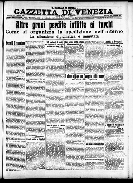 Gazzetta di Venezia