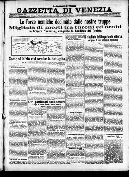 Gazzetta di Venezia