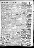 giornale/CFI0391298/1911/ottobre/197