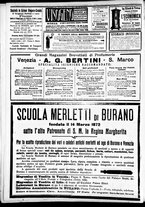 giornale/CFI0391298/1911/ottobre/205
