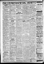 giornale/CFI0391298/1911/ottobre/24