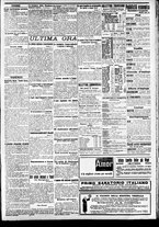 giornale/CFI0391298/1911/ottobre/25
