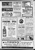 giornale/CFI0391298/1911/ottobre/26