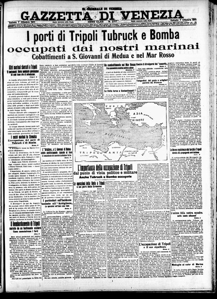 Gazzetta di Venezia