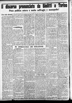 giornale/CFI0391298/1911/ottobre/60
