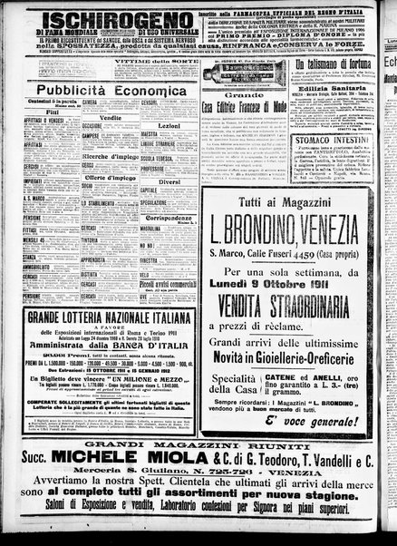 Gazzetta di Venezia