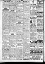giornale/CFI0391298/1911/ottobre/81