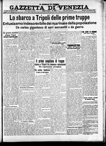 Gazzetta di Venezia