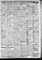giornale/CFI0391298/1911/ottobre/94
